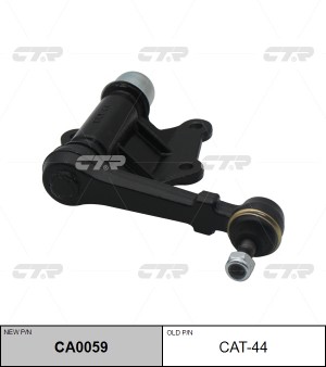Рычаг маятниковый TOYOTA Hilux (91-97) CTR CA0059 CTR