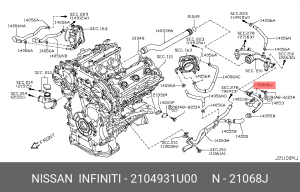 Кольцо уплотнительное 21049-31U00 21049-31U00 NISSAN