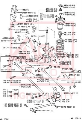 ТЯГА ЗАДНЯЯ TOYOTA 0125SXU10 0125-SXU10 ASVA