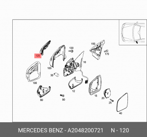 ПОВОРОТНИК В ЗЕРКАЛЕ 2048200721 A2048200721 MERCEDES BENZ