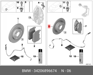 Диск тормозной BMW 7 (G11/G12) (15-) задний правый OE 34 20 6 896 674 BMW