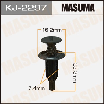 Пистон обивки универсальный MASUMA KJ2297 MASUMA