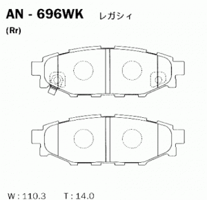 Колодки тормозные дисковые задние FORESTER, IMPREZA, LEGACY, OUTBACK AN-696WK AN696WK AKEBONO
