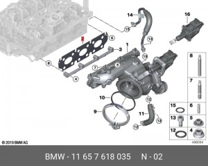 Уплотнение выпускного коллектора BMW 11657618035 11 65 7 618 035 BMW