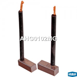 Щётки генератора AHG0102MG AHG0102MG KRAUF