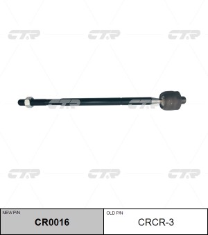 Тяга рулевая DODGE Ram (09-) передняя левая/правая CTR CR0016 CTR