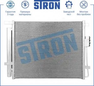 HYUNDAI SANTA FE (2012>) STC0149 STRON