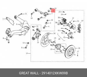 Шайба HAVAL F7,F7x болта сход-развала OE 2914012XKW09B GREAT WALL