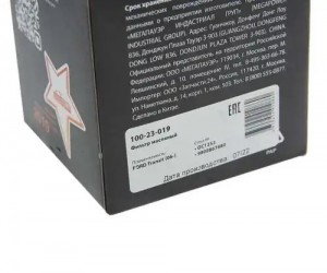 Фильтр масляный FORD Transit (06-) MEGAPOWER 100-23-019 MEGA POWER