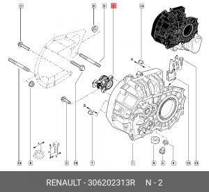 Рабочий цилиндр сцепления RENAULT 3062 023 13R 306202313R RENAULT
