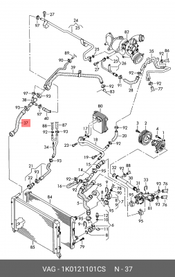 Патрубок AUDI A3 (03-) системы охлаждения OE 1K0 121 101 CS VAG