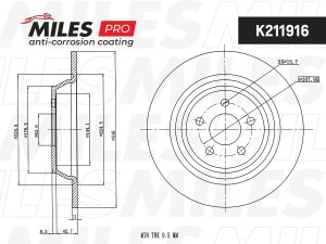 Диск тормозной (серия PRO с антикоррозионным покрытием) FORD GALAXY/S-MAX 15- за K211916 MILES