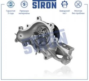 TOYOTA LAND CRUISER (200) (2008>) STP0111 STRON