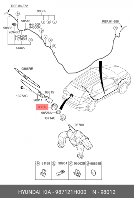 КОЛПАЧОК ДЕРЖАТЕЛЯ ЩЕТКИ СТЕКЛООЧИСТИТЕЛ 987121H000 HYUNDAI