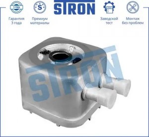 AUDI A4 [B7] (2005-2007) STA0005 STRON