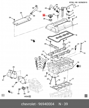 Крышка горловины масляной CHEVROLET Aveo (1.2) OE 96940004 GENERAL MOTORS