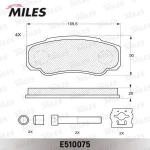 Колодки тормозные задние (Смесь CERAMIC серия PRO) CITROEN JUMPER/FIAT DUCATO/PE E510075 MILES