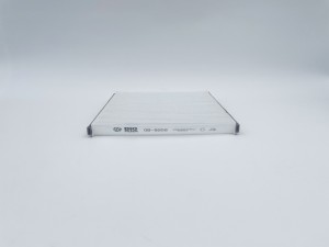 Фильтр салонный GB-9956 GB-9956 BIG FILTER