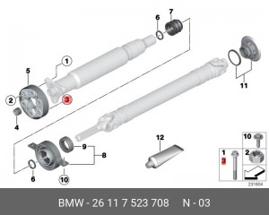 Болт BMW OE 26 11 7 523 708 BMW