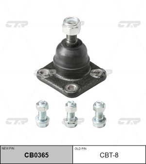 опора шаровая!\ Toyota Highlander 00-07/Lite Ace 79-86 CB0365 CTR