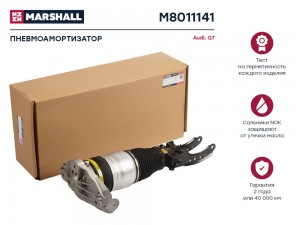 Пневмоамортизатор Передн. Лев. Audi Q7 I 2005-2015 Porsche Cayenne I 2002-2010 V M8011141 MARSHALL