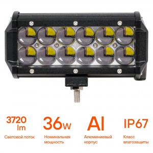 Фара светодиодная (балка) двухрядная, 12 LED 4D линза, 36W (165х78х65) 12/24V (A ALED047 AIRLINE
