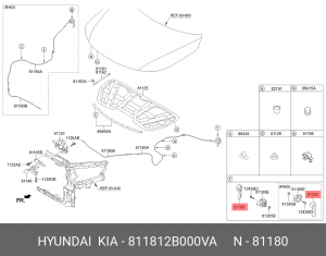 Ручка-защелка капота 81181-2B000VA 811812B000VA HYUNDAI KIA
