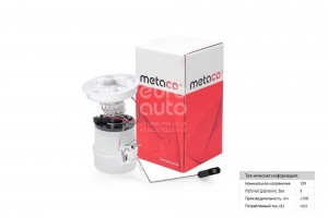 FORD FOCUS II (2005-2008)/MAZDA3 (2002>) В СБОРЕ 6924001 METACO