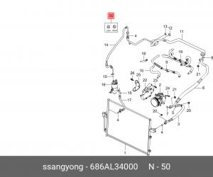Колпачок SSANGYONG Actyon (06-),Kyron (05-),Rexton (02-) трубки кондиционера (LO 686AL34000 SSANG YONG