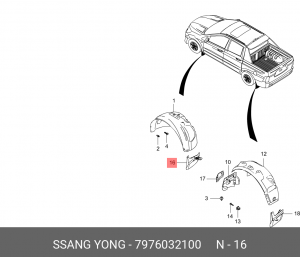 Брызговик SSANGYONG Actyon Sport (12-) передний правый OE 7976032100 SSANG YONG