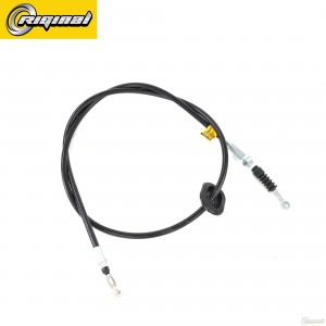 трос стояночного тормоза!\ ГАЗель Next A21R32-3508068 RIGINAL