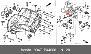 Прокладка сливной пробки HONDA 90471-PX4-000 90471PX4000 HONDA