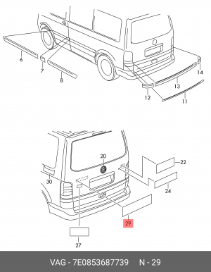 НАДПИСЬ "TRANSPORTER" 7E0853687739 7E0 853 687 739 VAG