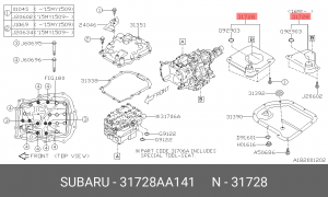 Фильтр АКПП SUBARU 31728-AA141 31728AA141 SUBARU