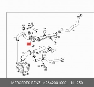 Шланг системы охлаждения MERCEDES-BENZ A2642001000 A 264 200 10 00 MERCEDES BENZ