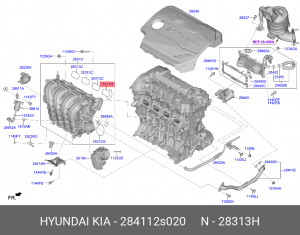 Направляющая втулка клапана двигателя 28411-2S020 284112S020 HYUNDAI KIA