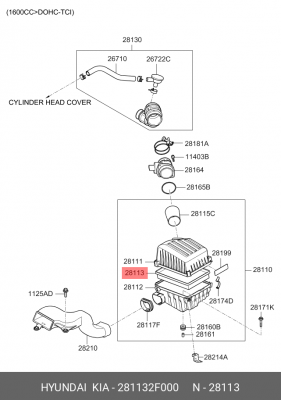 Фильтр воздушный KIA Cerato (06-) (2.0) OE 28113-2F000 HYUNDAI KIA