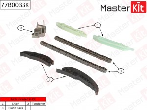 Комплект цепи ГРМ BMW M57N,M47N,N47D без звездочек  77B0033K 77B0033K MASTER KIT