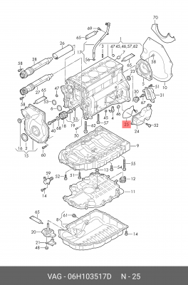 AUDI A3 [8P1] (2003- 2013) 06H 103 517 D VAG