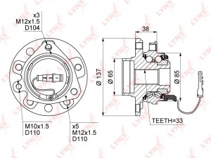 Ступица передняя в сборе (с ABS, 5 отверстий колеса) подходит для OPEL Astra H 1 WH-1086 LYNXAUTO