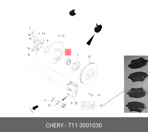 CHERY BONUS (2011>)/TIGGO (T11) (2005>) 80х42х45 T113001030 CHERY