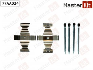 Комплект установочный тормозных колодок MB SLK 04-, SL 01-, S-Class 00-05, CLK 0 77AA034 MASTER KIT
