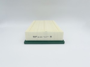 Фильтр воздушный GB-940 GB-940 BIG FILTER