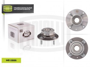 ELANTRA (2000-2005) MR 0886 TRIALLI