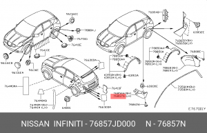 ЩИТОК ГРЯЗЕ ЗАЩИТНЫЙ ЛЕВ 76857JD000 NISSAN