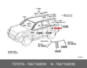 клипса !пластиковая \ Toyota 76671-60030 TOYOTA