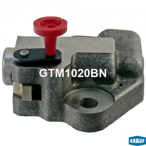 Натяжитель цепи ГРМ GTM1020BN GTM1020BN KRAUF