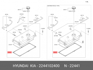 прокладка клапанной крышки!\ KIA Picanto, Hyundai Santro/Getz 1.0/1.1 97> 2244102400 MOBIS