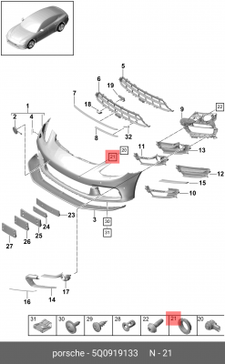Кольцо уплотнительное AUDI A4 датчика парковки OE 5Q0 919 133 VAG