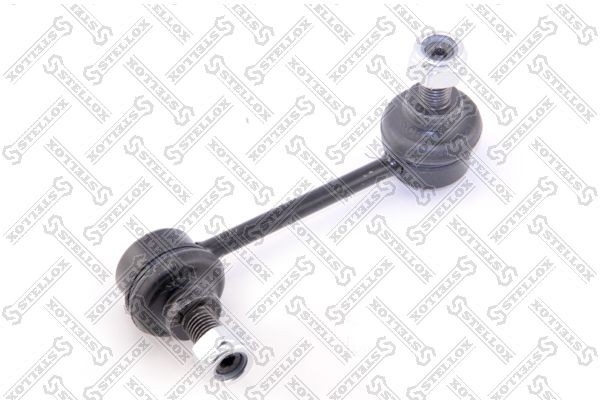тяга стабилизатора переднего левая!\ Nissan Serena 92> 56-01933-SX STELLOX